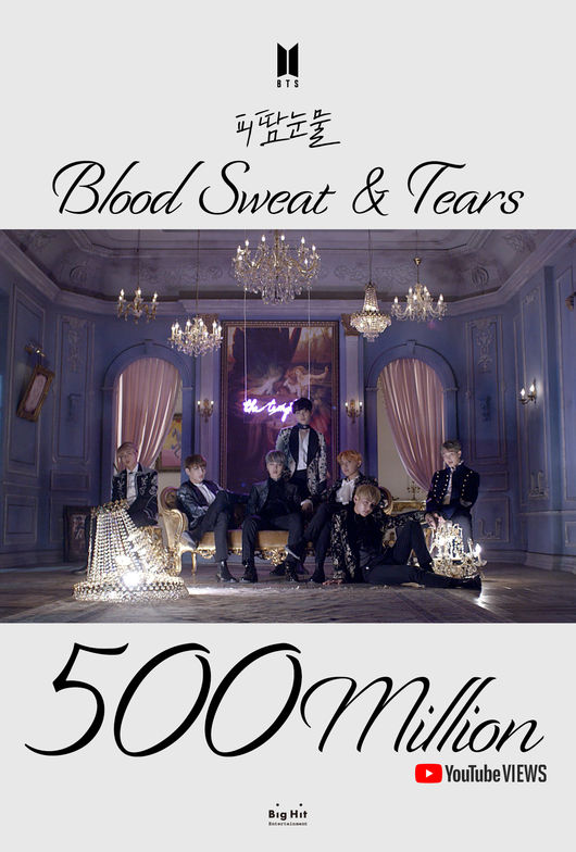  [방탄소년단] ‘피 땀 눈물’ MV 5억뷰 돌파…통산 8번째 韓 가수 최다