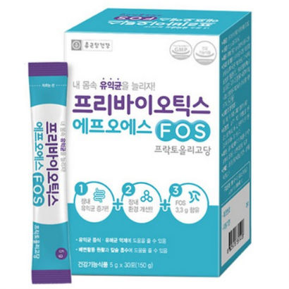  꿀템종근당건강 프리바이오틱스 에프오에스(51% 할인)