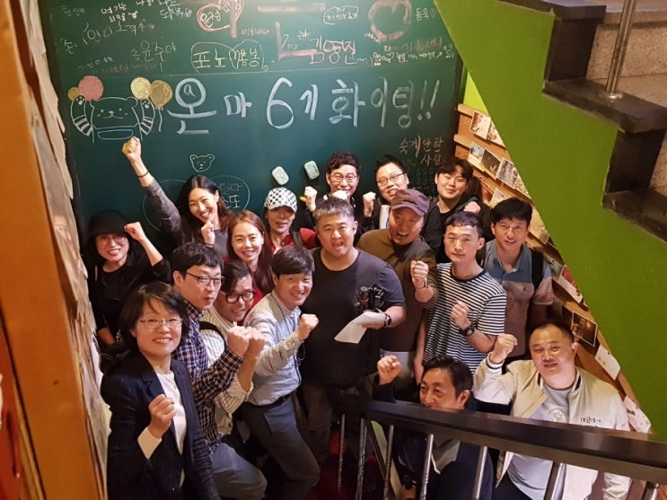  [대구 중구 동성로 맛집]  스파게티 전문점 동성로작은방