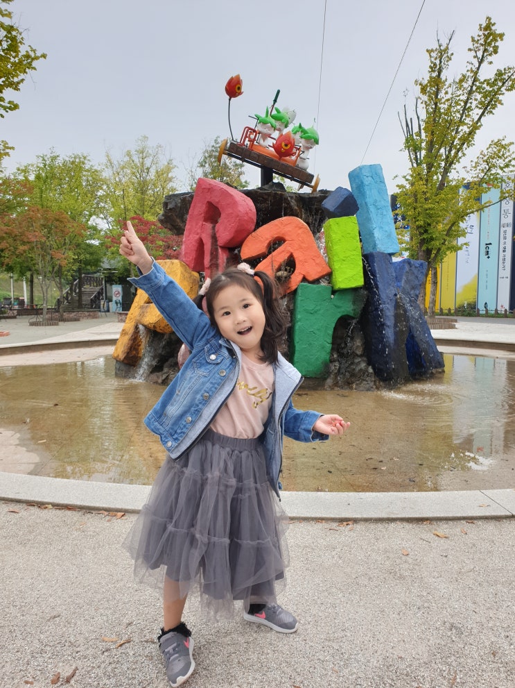  경춘선타고 춘천여행 #3 낭만누리 김유정역 레일바이크