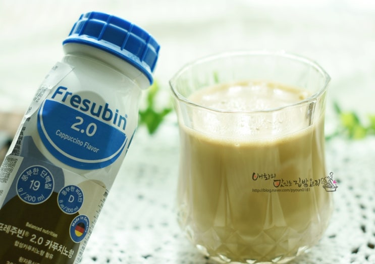  최현석 프레주빈2.0  환자영양식으로 힘내보자구요~!