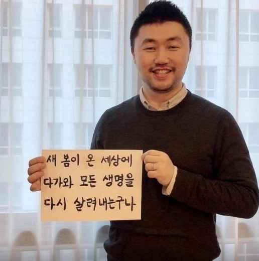  국대떡볶이 대표 "文은 공산주의자 더 퍼졌으면...얼마든지 덤벼라"