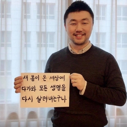 국대떡볶이 김상현대표, 문재인정부는 공산주의정권이라 비판 국대떡볶이 김상현대표, 문재인정부는 공산주의정권이라 비판