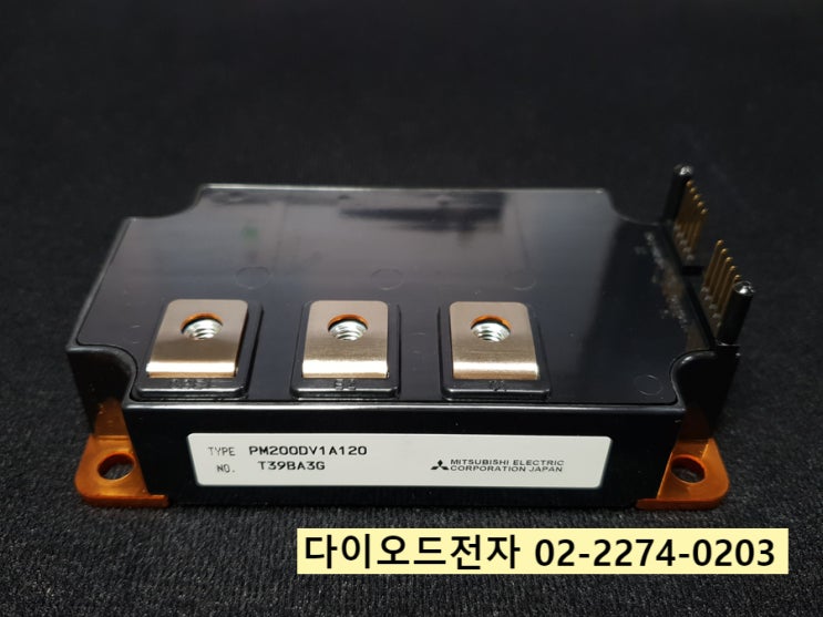 PM200DV1A120 정품 특가 판매점 MITSUBISHI IPM