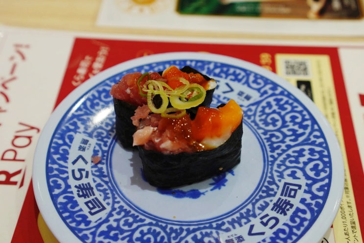  시나가와맛집 100엔스시 쿠라스시 시나가와 역전점 くら寿司