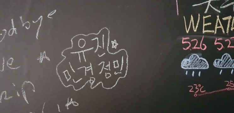  [노양씬상하이/상하이여행] 꿈과 돈지랄의 나라 상해 디즈니랜드/토이스토리 호텔 가는 법