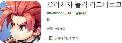  각종 인기 게임쿠폰 판매중입니다2
