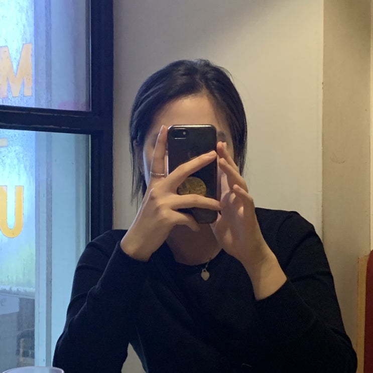  너 없는 하늘 바람 나무 모든 것이 다 아름다운 오늘 밤
