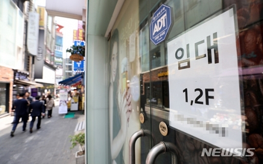 임대인 동의 없어도 상가보증금 신용보험 가입 - 시행령 개정안 국무회의 통과 임대인 동의 없어도 상가보증금 신용보험 가입 - 시행령 개정안 국무회의 통과