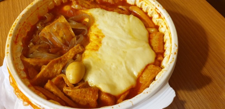  스트레스 받을 때는 응급실떡볶이 혼수상태맛