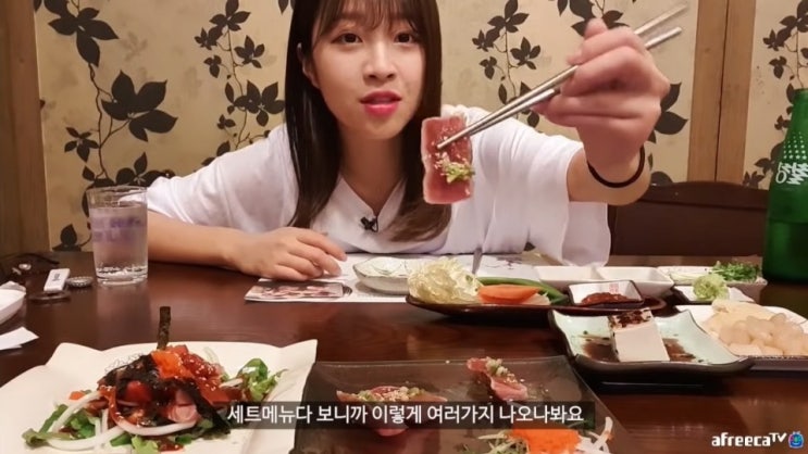  쯔양 먹방계의여신 참치식당사건