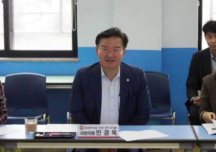 (19.09.25) 관내 축현초등학교 통학로 안전점검 결과 및 관계기관 검토의견 보고회를 개최했습니다.