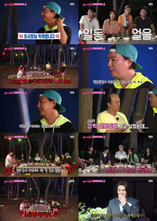  불타는청춘 임재욱, 정재욱과 더불어 실검을 장악 한 이유는?