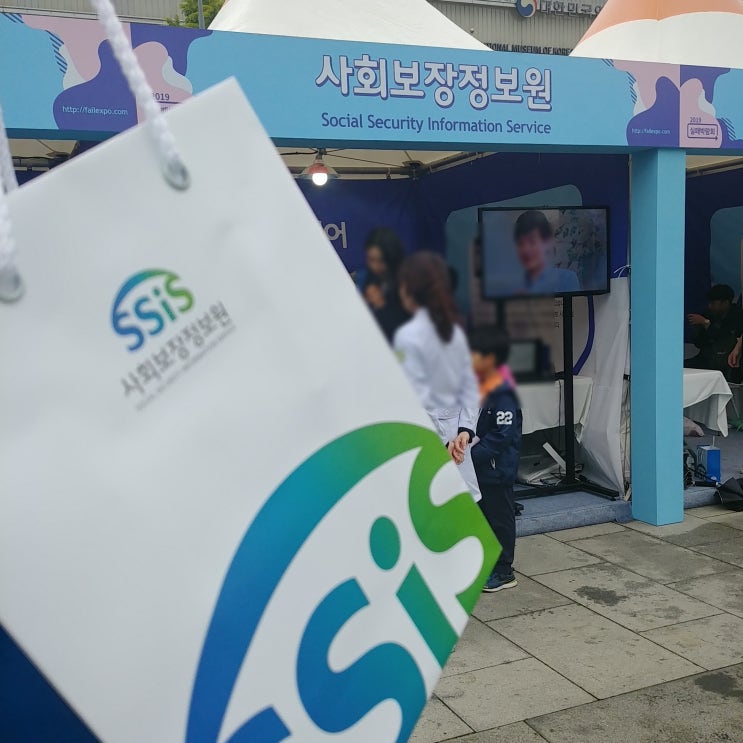  아쉽지만 안녕, 2019 실패박람회 마지막 날 폐막식