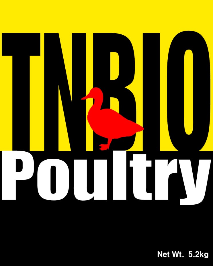TN042(Poultry)