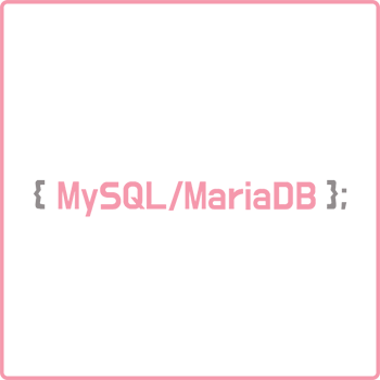 [MySQL] DB에서 특정 결과만 가져오기(HAVING 사용하기)