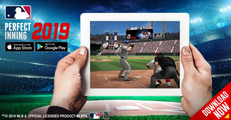 MLB PI 2019와 퍼펙트 게임을 달성하세요!