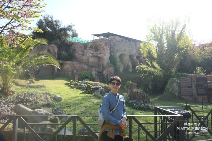 로마 여행 ROME #36. 팔라티노 언덕, 로마의 일곱 언덕 중 하나