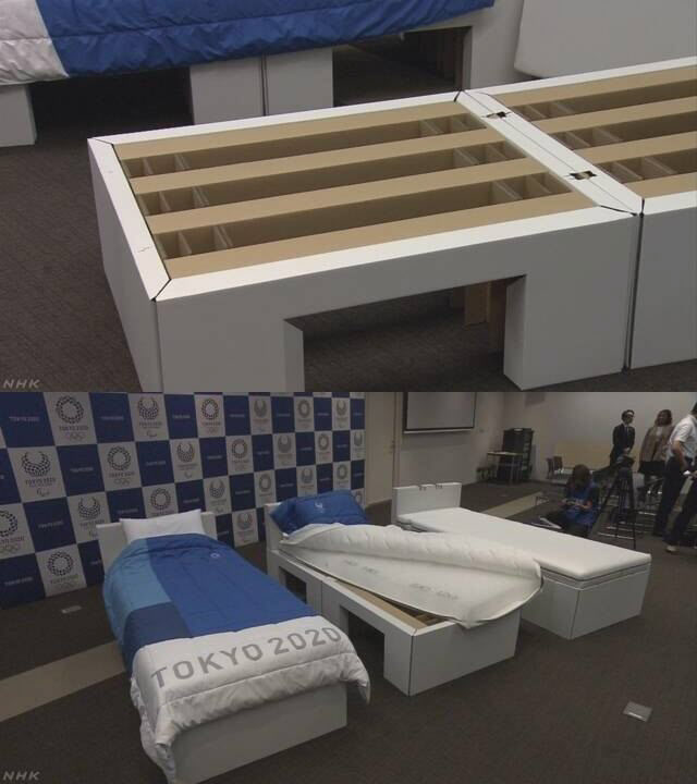 2020 도쿄올림픽 '골판지 침대'서 선수들 수면…"지속가능성 위해 제작"