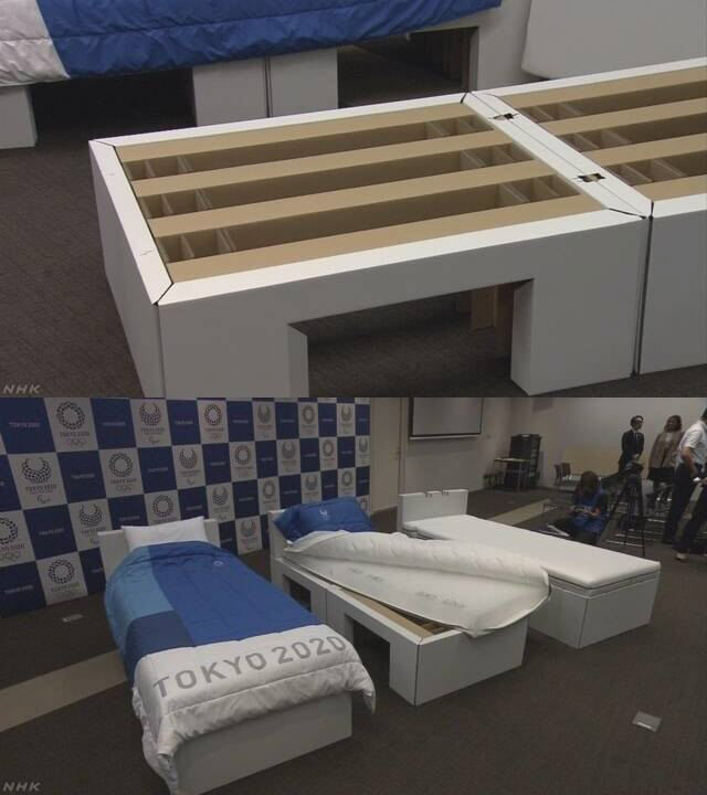 2020 도쿄올림픽 '골판지 침대'서 선수들 수면…