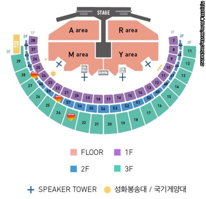  190925 - 올콘갑니다!!! BTS WORLDTOUR SPEAKYOURSELF THE FINAL 선예매티켓팅대성공ㅠ