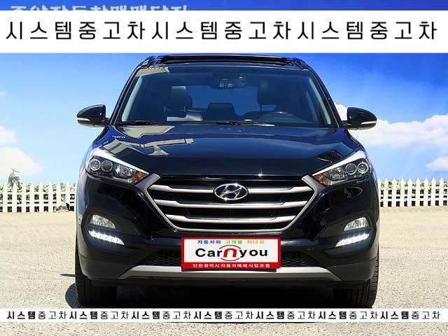  올뉴투싼 디젤 1.7 2WD 모던 피버 가서보는중