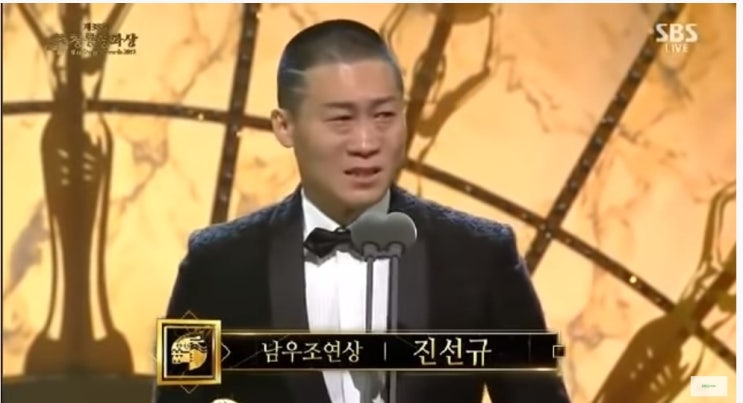  <범죄도시> 진선규박보경 부부