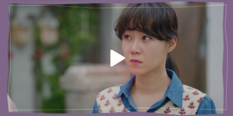  동백꽃 필무렵 재방송으로 꼭 보기 5회6회 까불이는 누구? 동백이 운명