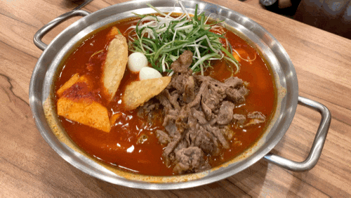  [송내역 맛집]청년다방 차돌떡볶이 후기