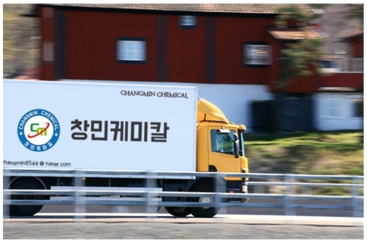  [모든비닐맞춤제작, 공장직영! 질과 가격으로 승부!] 오늘(09월27일), 대한민국 역사에는 어떤 일들이 있었나? [창민케미칼]
