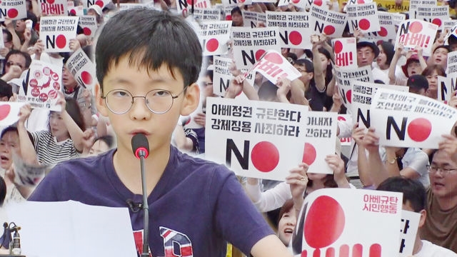  <영재발굴단> 책을 좋아하는 영재