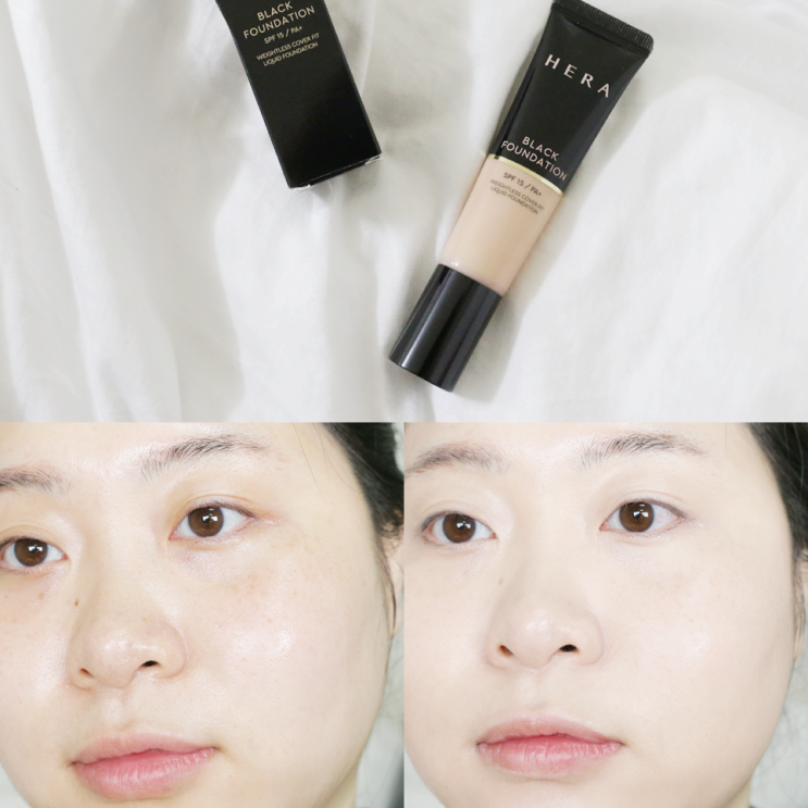  헤라 블랙 파운데이션 지속력, 커버력, 피부표현까지 미쳤는데?;;