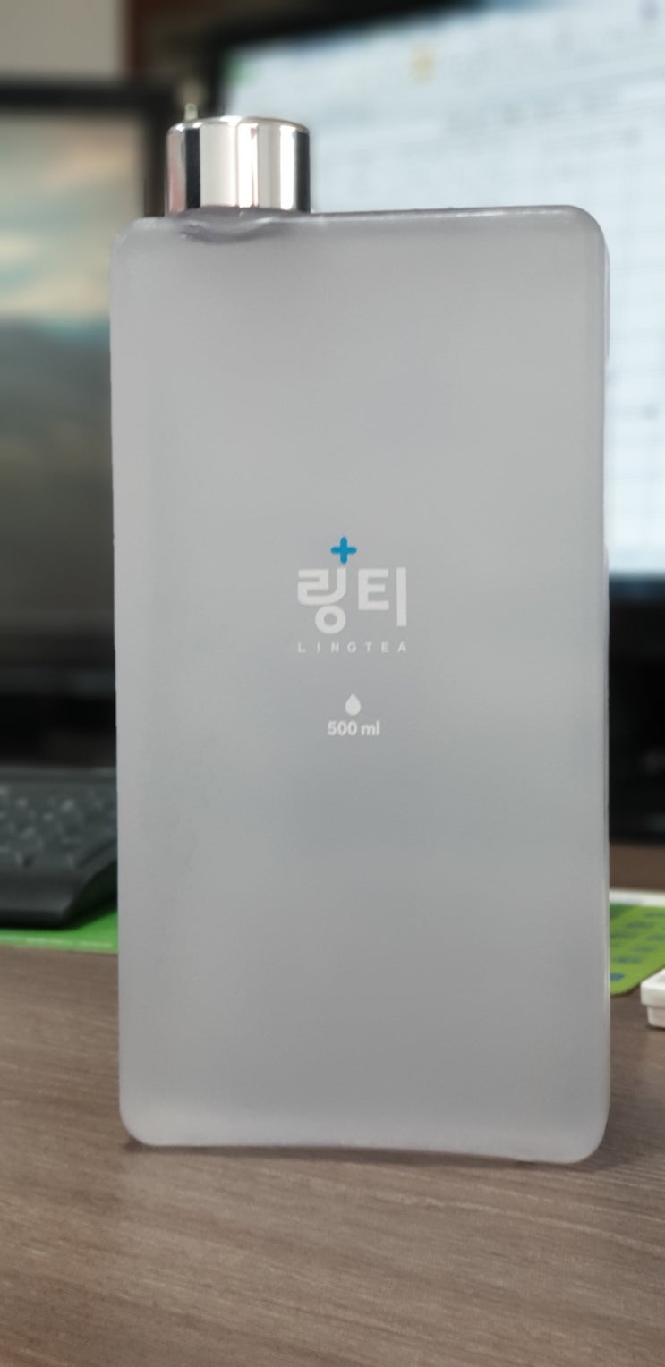  국민 체력충전템 링거워터 링티!!!!
