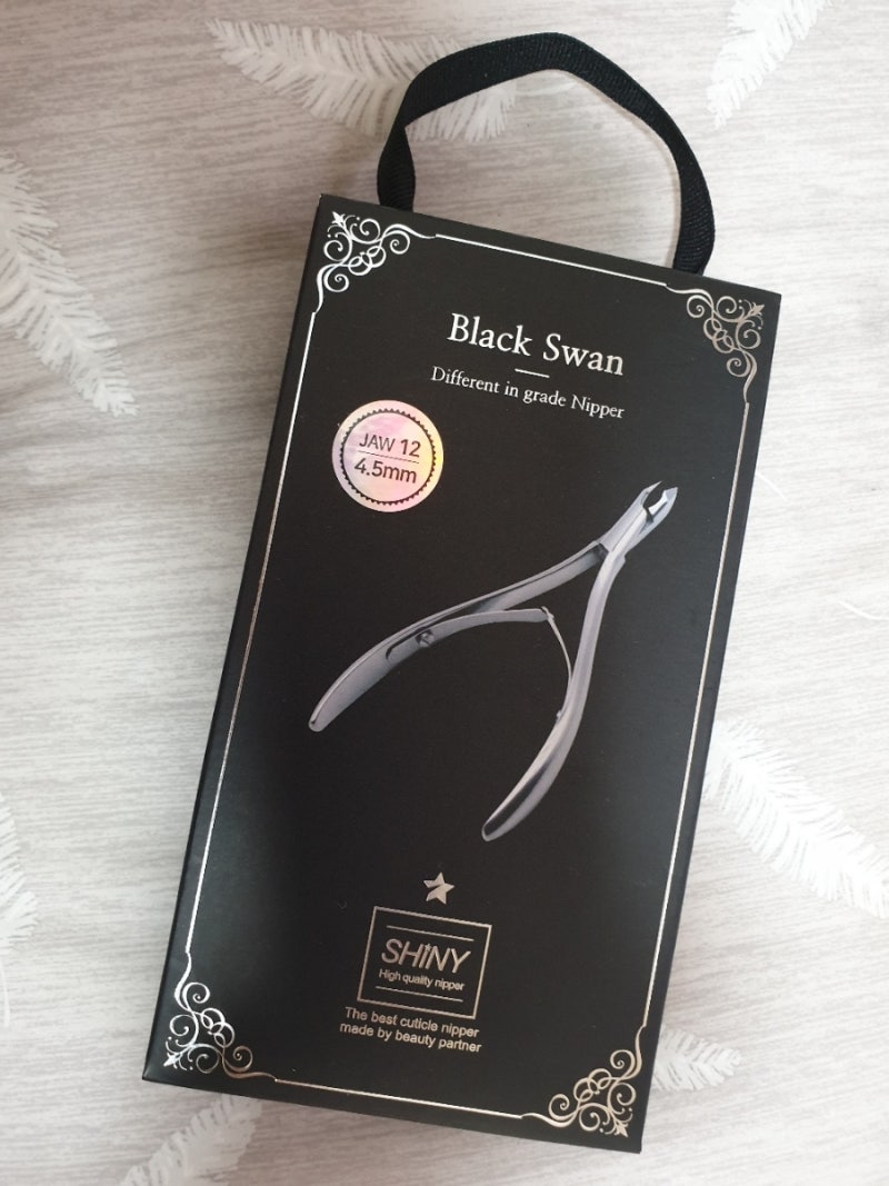 Nail Supplies: Shiny Black Swan Premium Nail Nipper