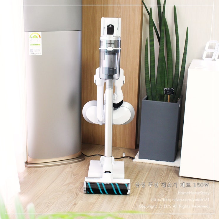  더 가볍고 편리한 삼성 무선 청소기 제트 150W (VS15R8548S5) 가성비도 좋아요~