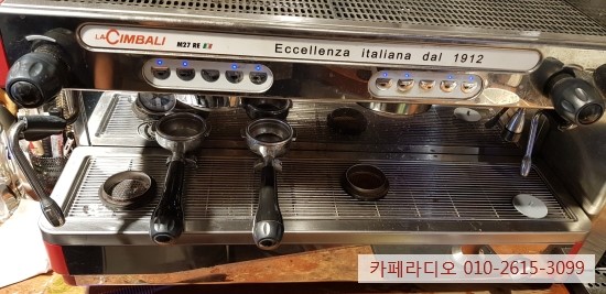  광주 라심발리M27 그룹가스켓, 샤워망교체, 파라곤정수필터교체/ 카페라디오