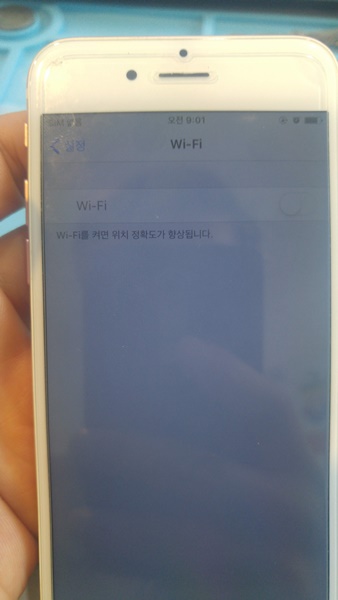  부천스마트폰 아이폰기능제거 군대 군부대 보안 카메라 GPS 와이파이 Wifi 블루투스 녹음기능제거 메인보드작업,킴스모바일리페어 070-8811-6393