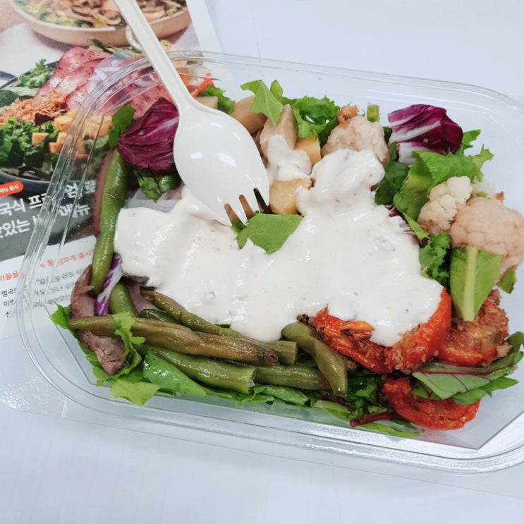 구로디지털단지 샐러드배송 프레시코드 쵝오!