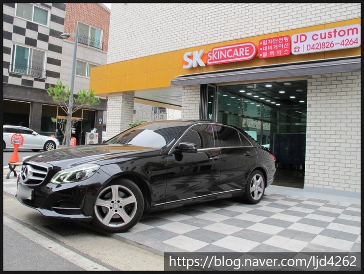  대전 SK스킨케어 유성점 JD커스텀에서 벤츠e클레스 재시공 하면 신차수준으로 썬팅한다