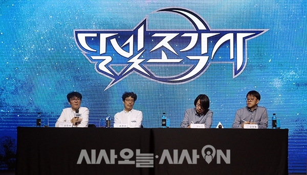  [달빛조각사 미디어] 송재경 대표 “레트로한 감성…플레이해보면 느낄 수 있을 것”