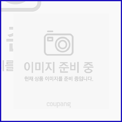  아디다스 절개트임 트레이닝세트 -노택(봄.가을)