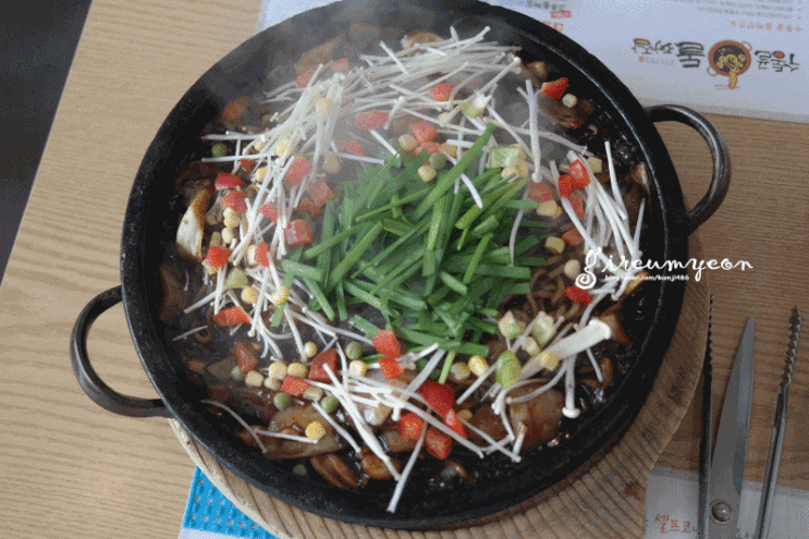  대전 현충원 맛집 " 수통골 돌짜장 " 계속 생각나는 맛 ^^ 