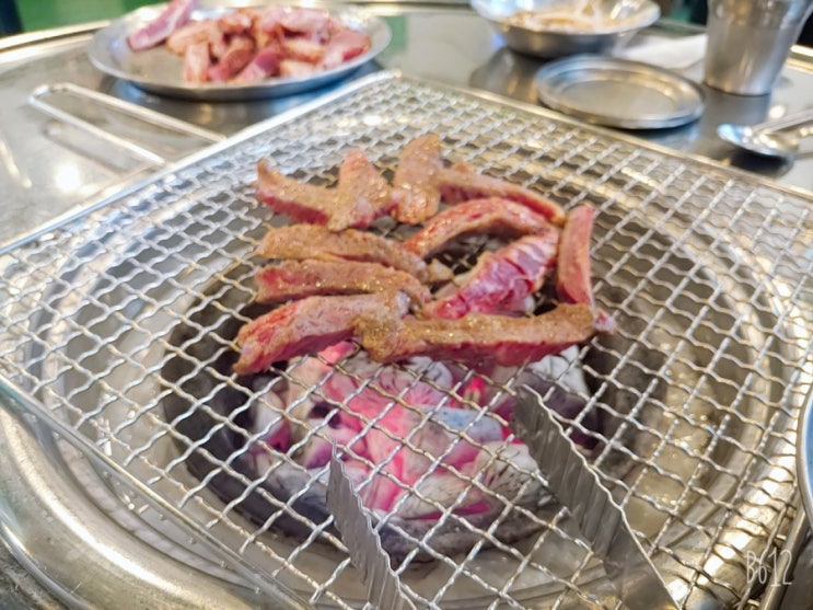  고기사랑 충만 축구공탄구이
