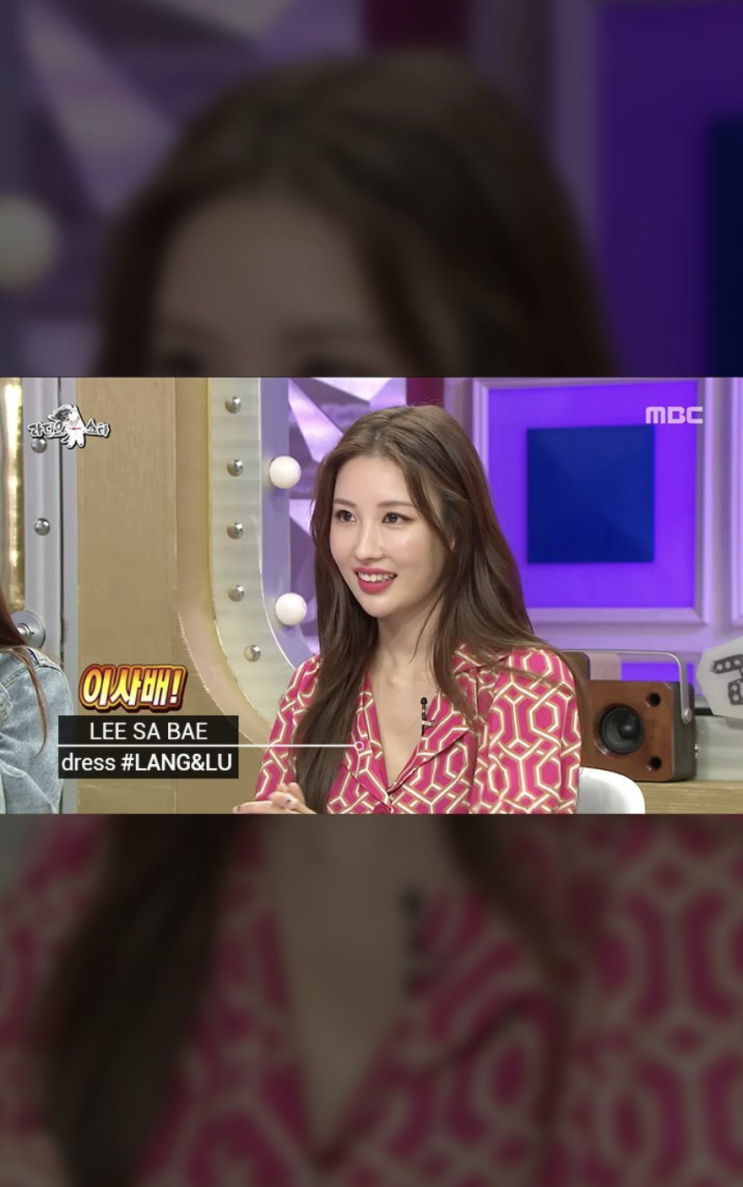  랭앤루 서포터즈 랭앤루니아 4기 모집해요!