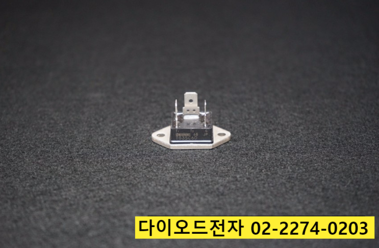  DSM20A6 판매중 DSM30A6 , 일본 HITACHI TRIAC 트라이악 트라이액