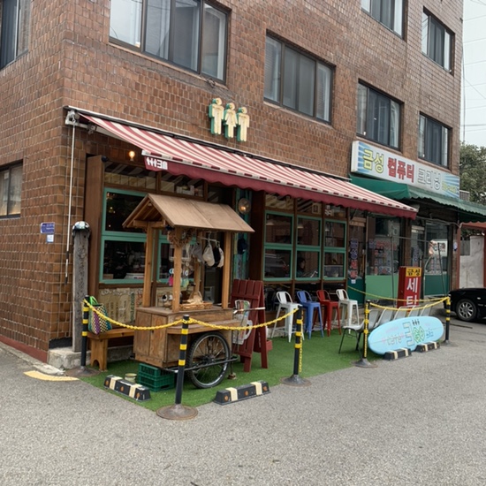  망원/성산 쓰리고 카페 느낌있어