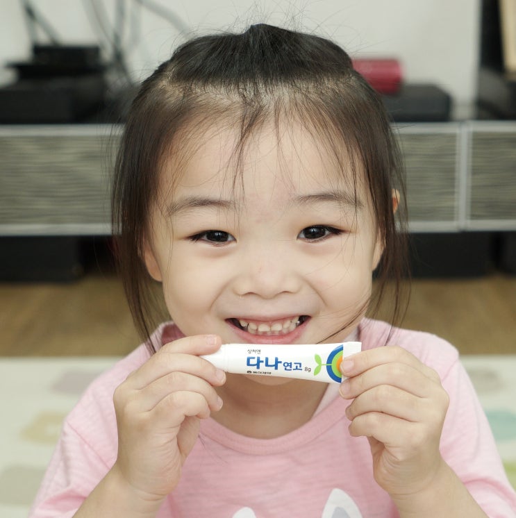  편의점연고 얼굴상처에는 동아제약 다나 연고하세요