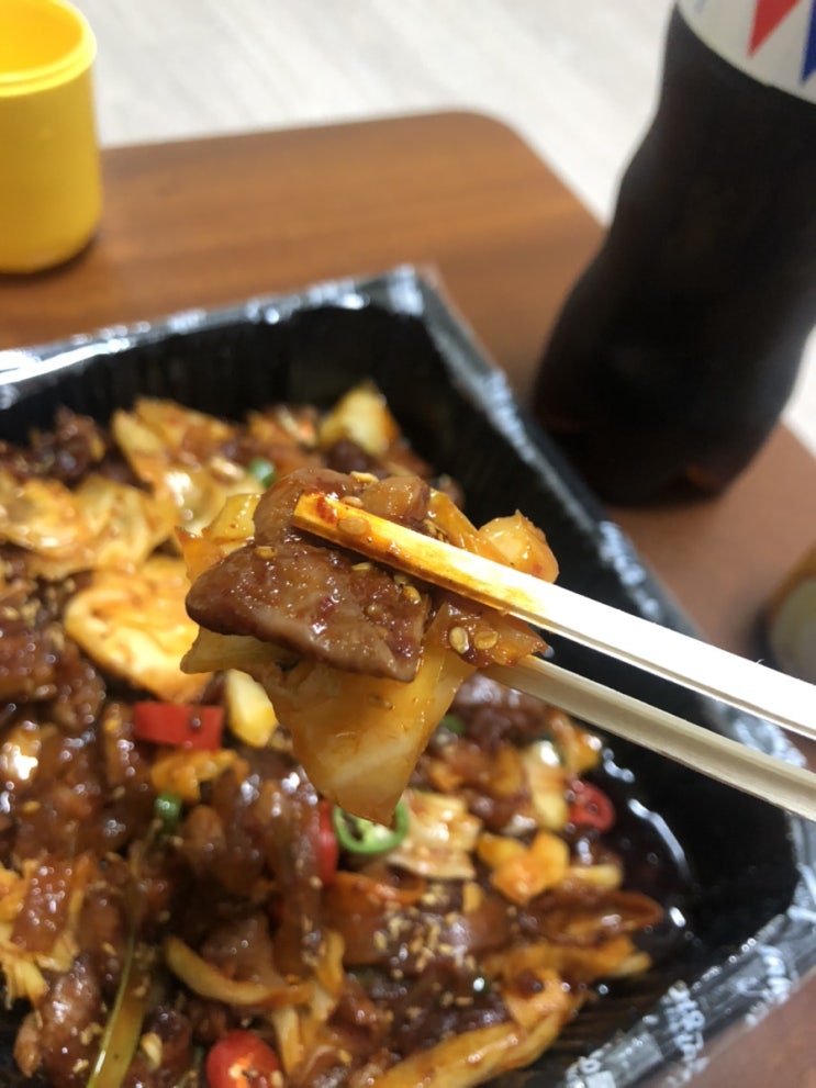  [세종시 맛집] 나성동 곱깨비 야채곱창 후기