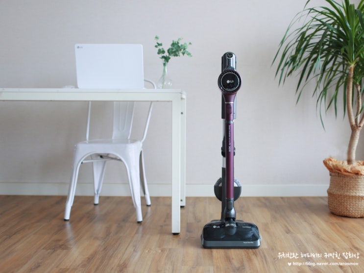  무선청소기 LG 코드제로 A9 우리집 최애템!