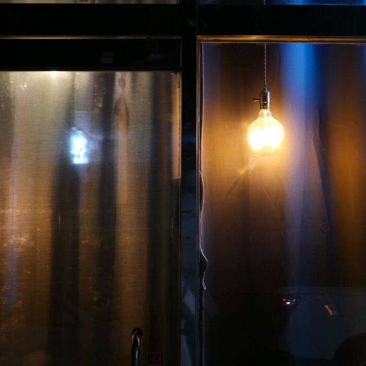  light